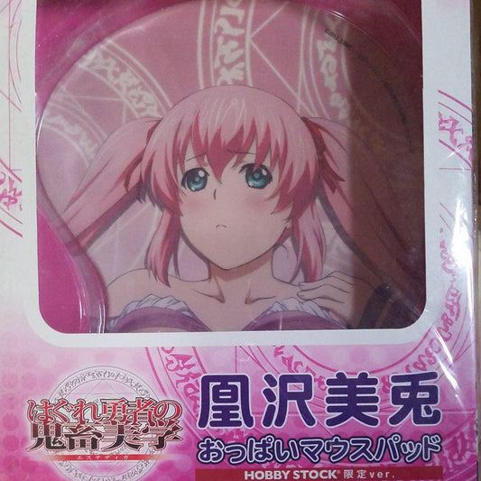 Kichiku Aesthetics of a Rogue Hero Miu Ohsawa mouse pad hobby stock limited edition out of print