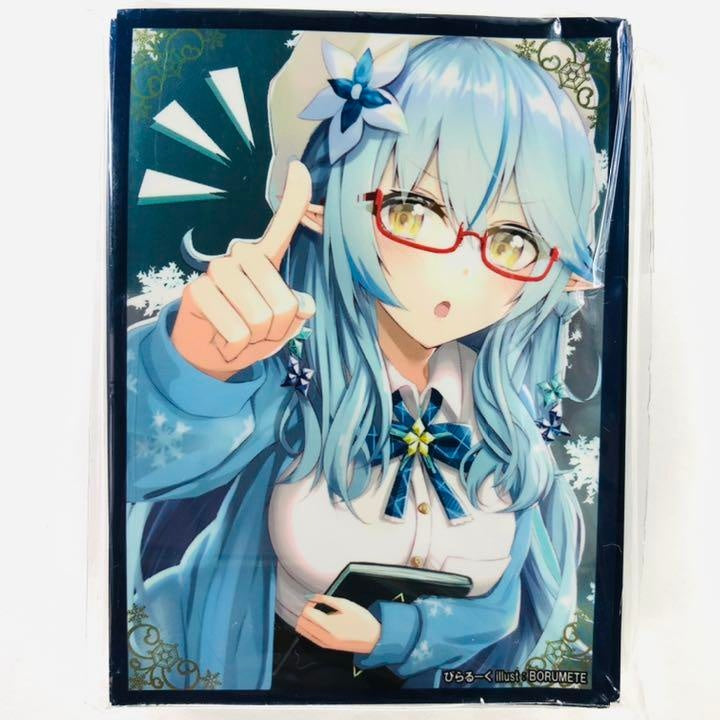 hololive Lamy Yukihana Lamy Sensei 5th Generation Sleeve