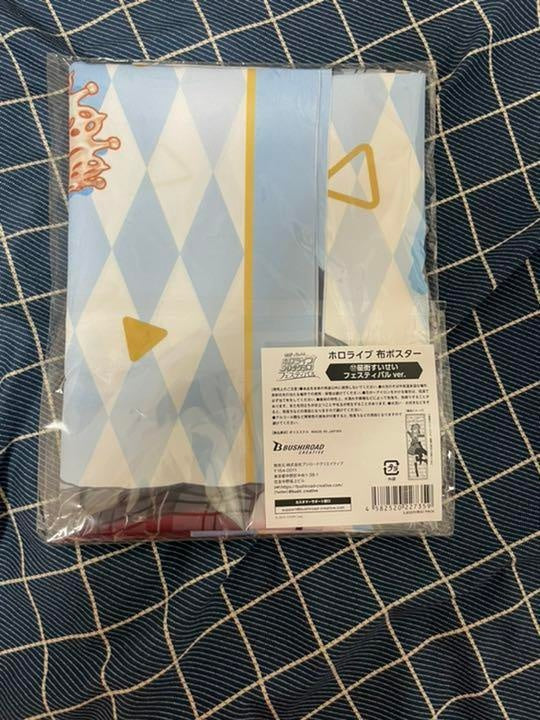 hololive Suisei Hoshimachi Festival Ver Cloth Poster