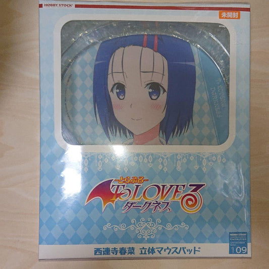 To Love ru Darkness Haruna Sairenji Solid 3d Mouse Pad