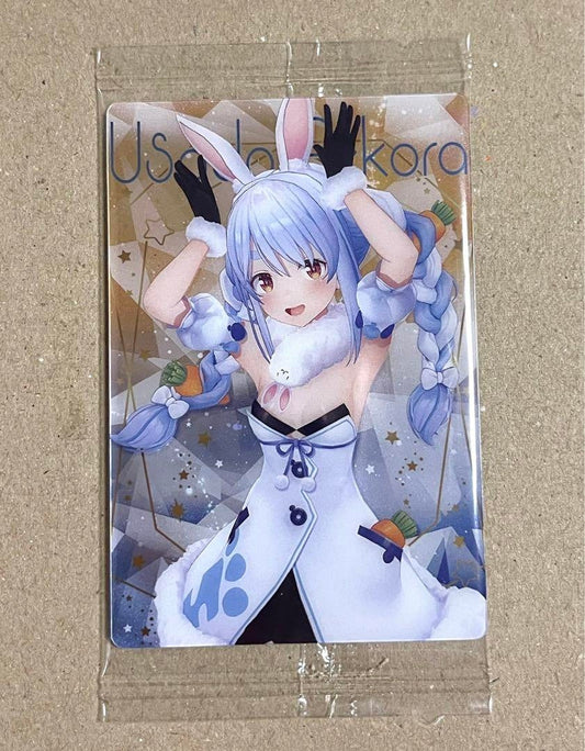 Hololive Wafer Usada Pekora