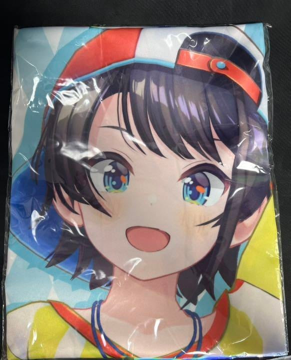 Ozora Subaru Cloth Poster Hololive