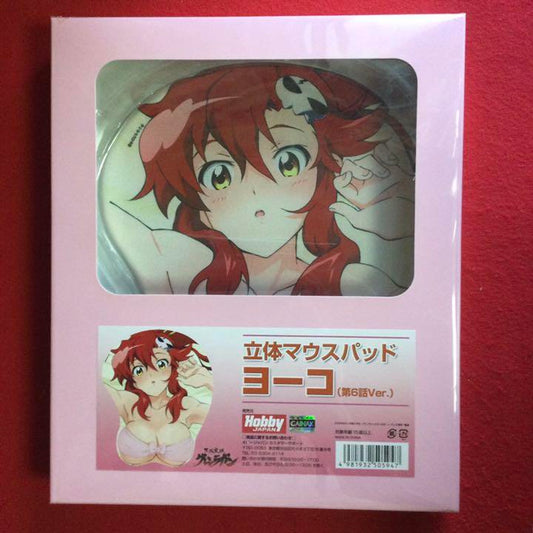 [Difficult to obtain] Tengen Toppa Gurren Lagann Yoko Episode 6 Ver. 3D mouse pad