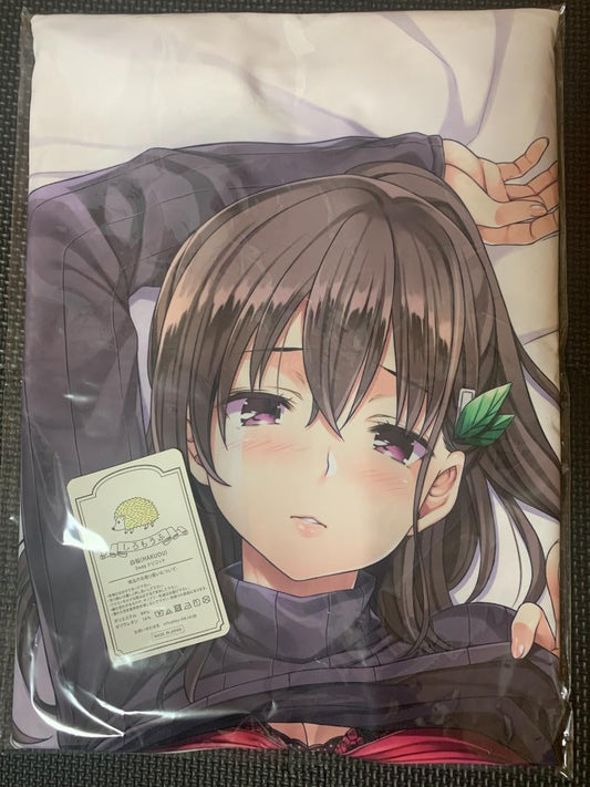 Yuna Arisugawa (Rip@lip Yu Mizuhara) unopened genuine body pillow cover