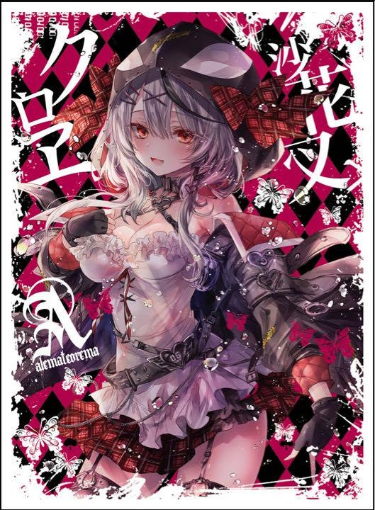 Sakashana Kuroe Hololive Card Sleeve Arema Teorema