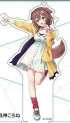 hololive Super Expo Korone Inugami acrylic key chain