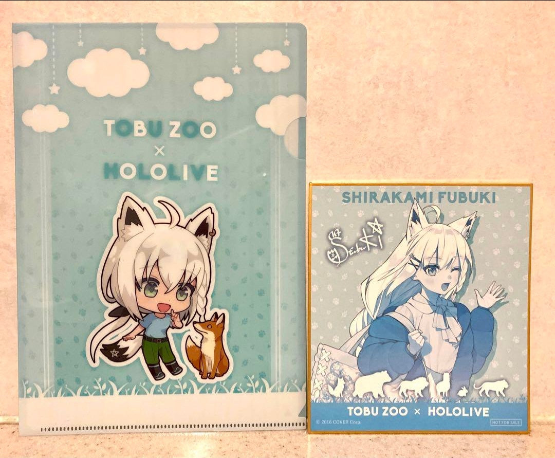 hololive Tobu Zoological Park Shirakami Fubuki Mini Shikishi Clear File