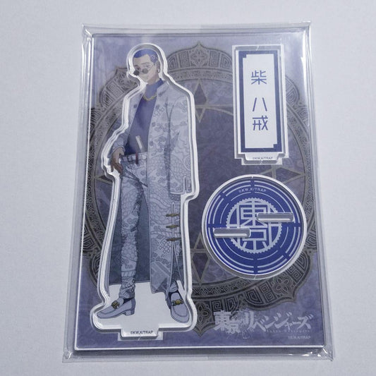 Tokyo Revengers China Acrylic Stand Shiba Hakkai