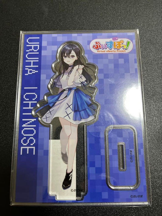 Uruha Ichinose Vspo acrylic stand