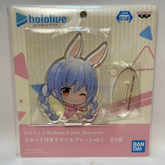 hololive Usada Pekora Namco Acrylic Stand Pajamas