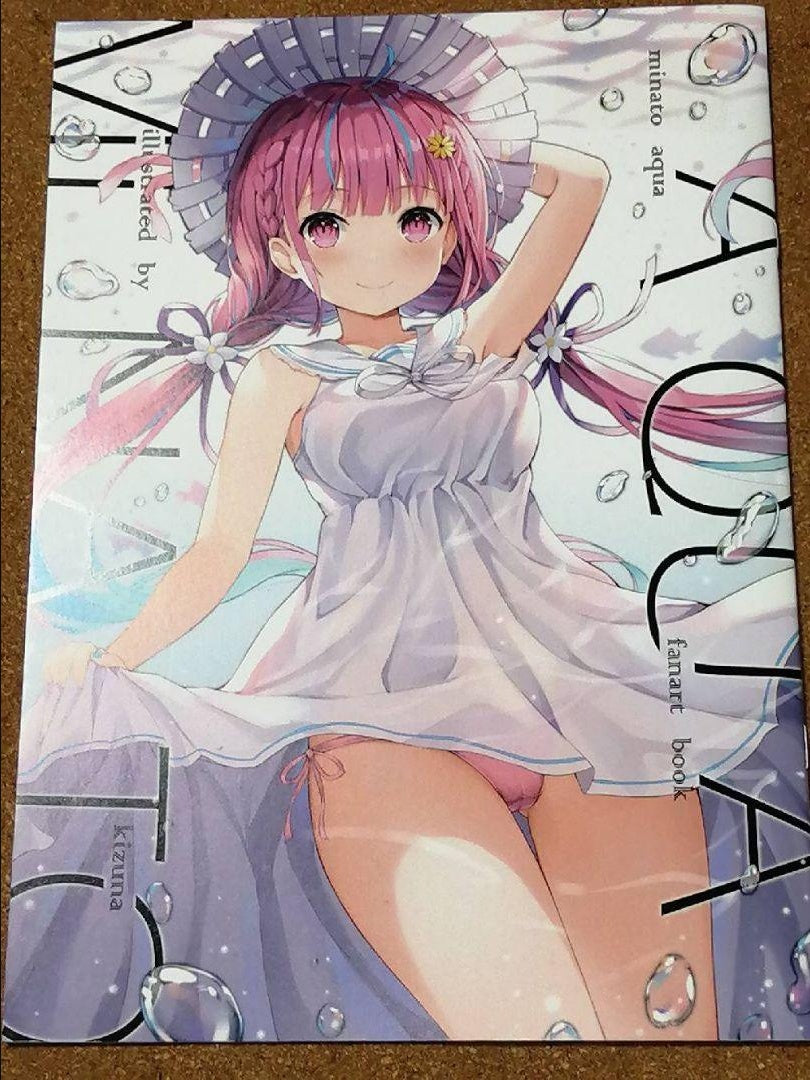 hololive Aqua Minato Illustration Collection