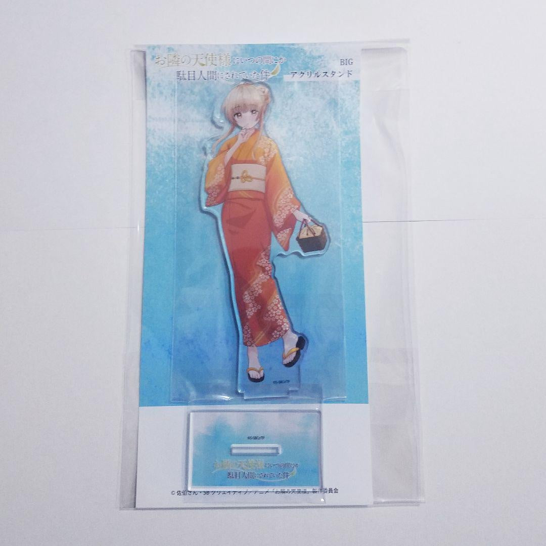 The case where the angel next door made me useless Yukata acrylic stand