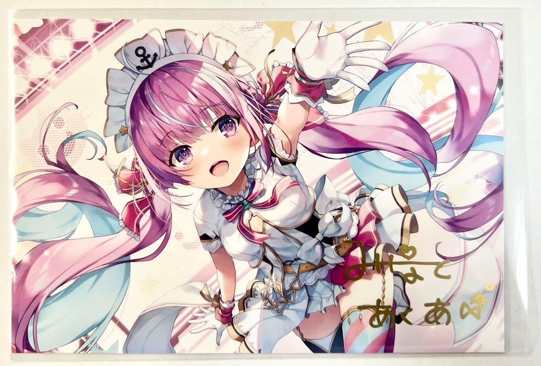 Minato Aqua 3rd Anniversary Authentic Autographed Postcard Limited Quantity Hololive