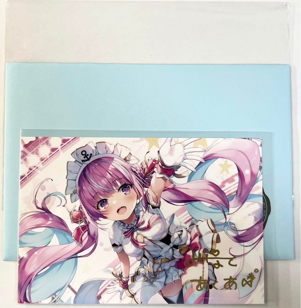 Minato Aqua 3rd Anniversary Authentic Autographed Postcard Limited Quantity Hololive