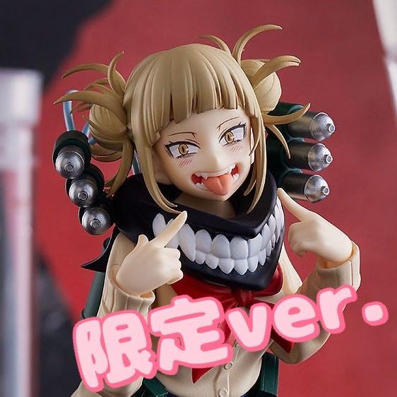 [New] My Hero Academia Himiko Toga figure limited ver