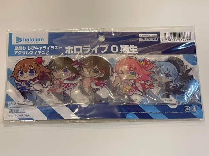 hololive Summer Festival Chibi Chara Illustration Acrylic Figure 0th Generation Shopper