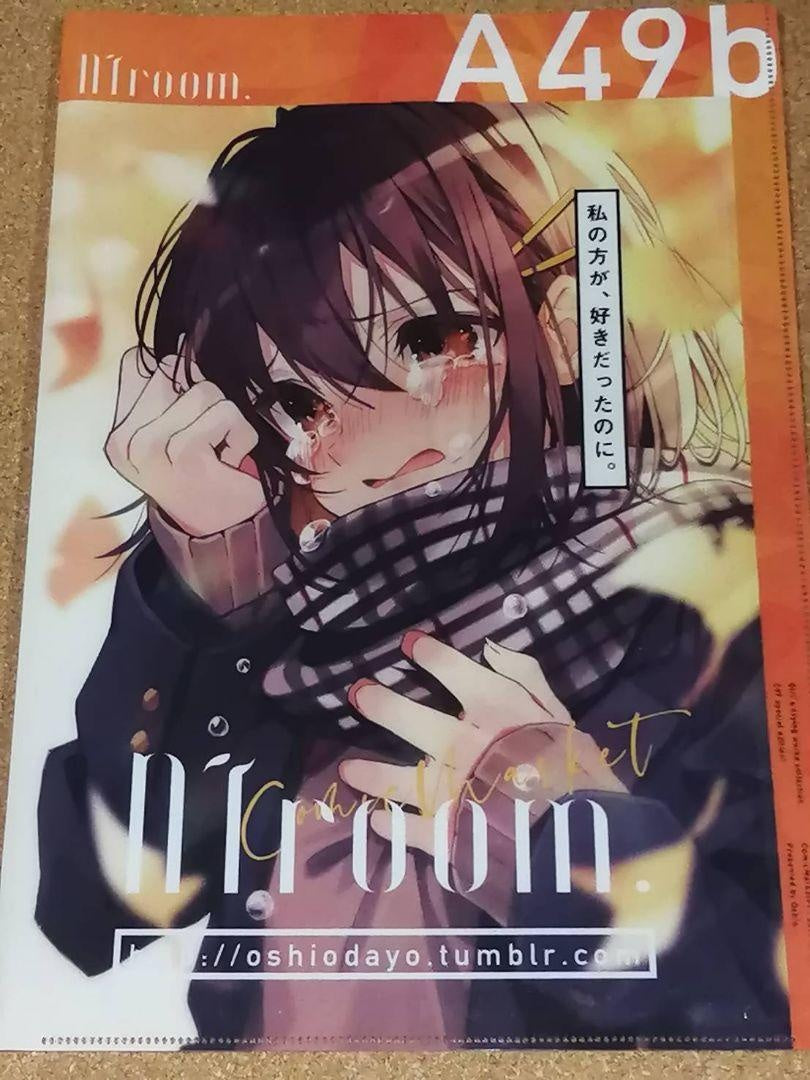 hololive Amane Kanata Design NTroom. Oshio Clear File Bag