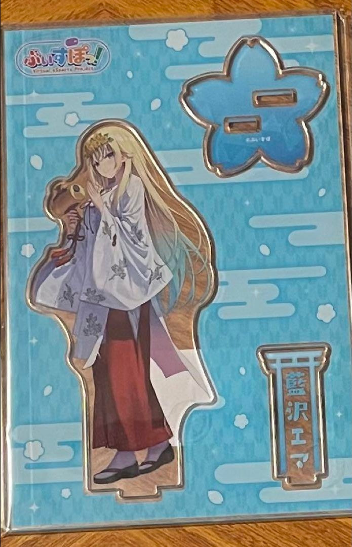 Vspo! Ema Aizawa acrylic stand Vspo