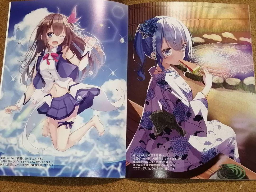 hololive Taraba Nara Kuzuki Tooka Illustration Collection