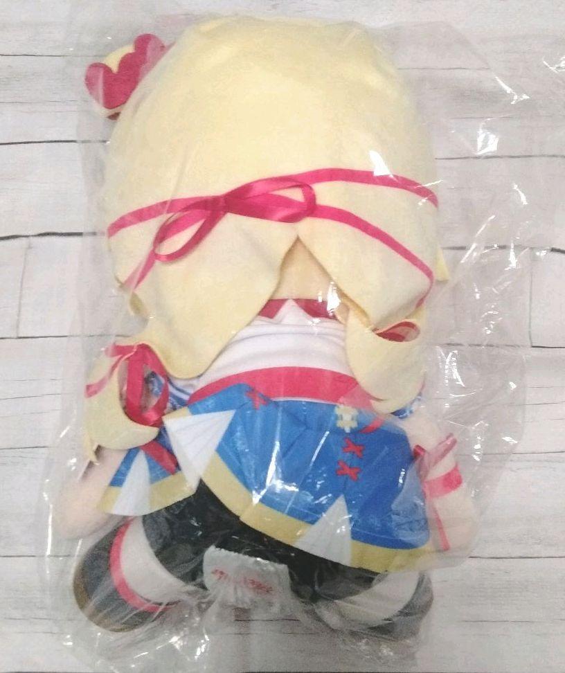 [Taikure imited] Akai Haato Big Stuffed Toy Smile ver plush toy hololive