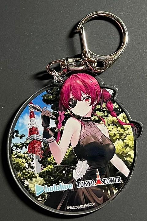 hololive Pasela Tokyo Tower Acrylic Key Chain Houshou Marine