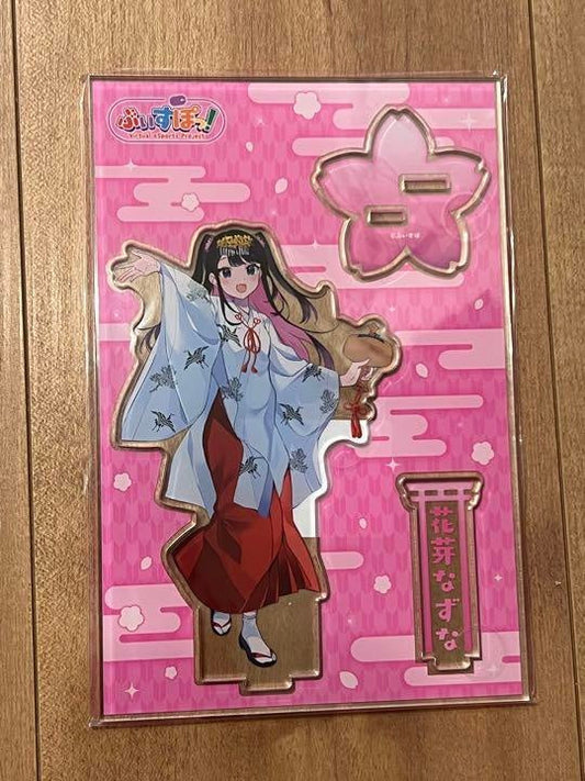 Kaga Nazuna Vspo Kanda Myojin Summer Festival Collaboration Acrylic Stand