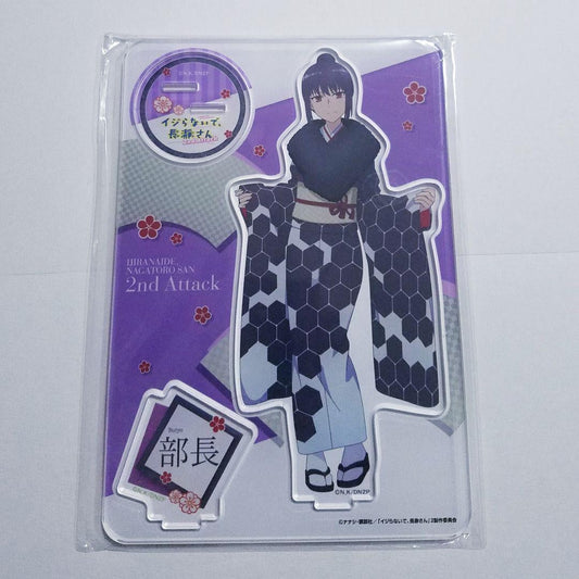 Don't bully me, Mr. Nagatoro Kimono Acrylic Stand Manager