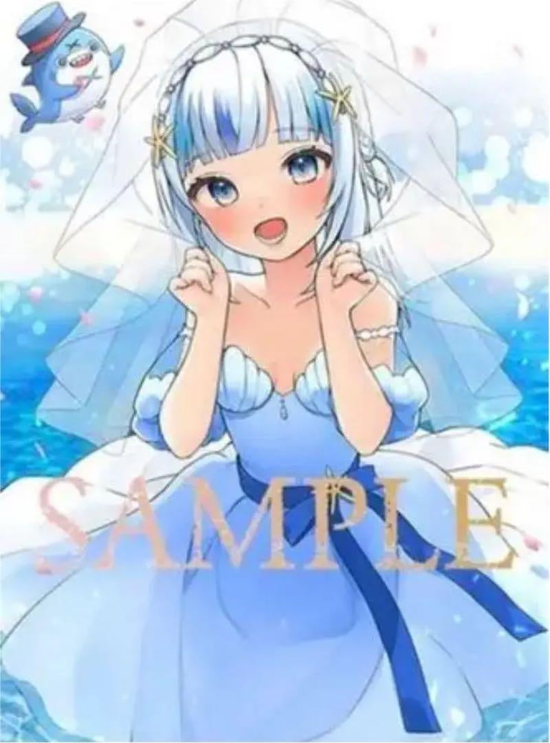 Rabbit Boss B2 Tapestry Gawr Gura Hololive