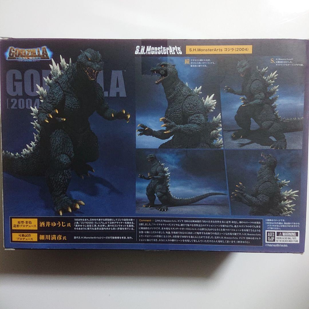 S.H.Monster Arts/Godzilla 2004 Action Movable Figure