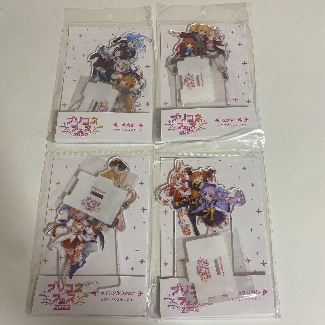 Pricone Fes 2022 limited goods acrylic stand 4 types set