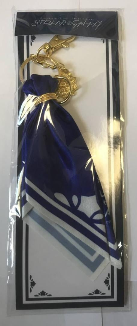 Suisei Hoshimachi hololive Thailand Keychain 1st Live Goods